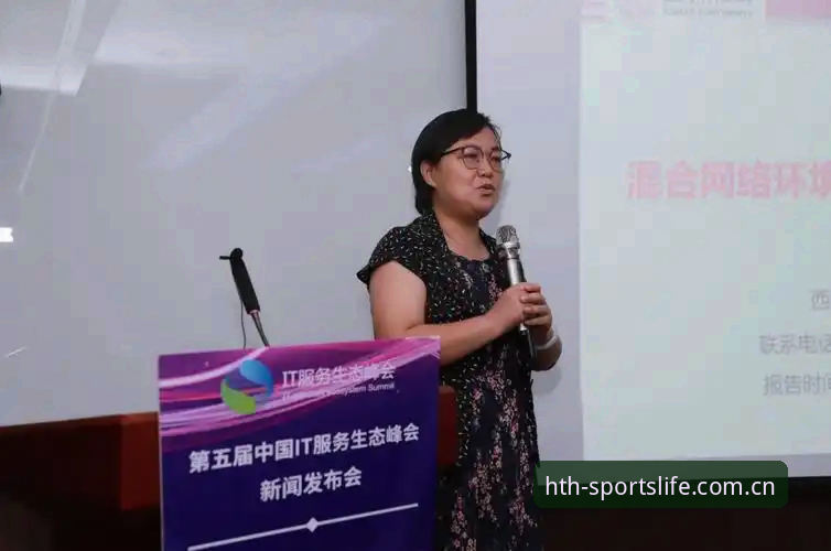 华体会HTH官网入口2026最新版本 华体会HTH官网入口2026:不是“升级”,而是一次“换血”——老用户深度解析