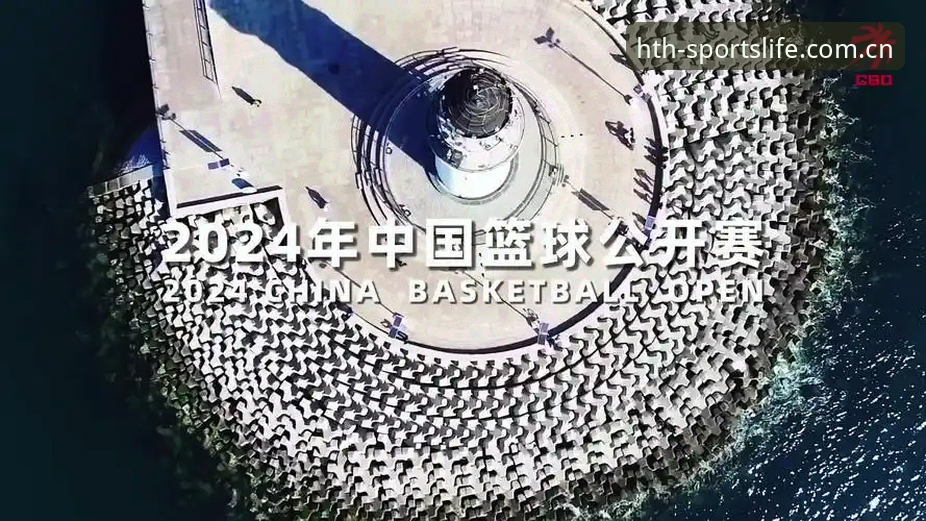 HTH中国官方网站注册怎么下载 华体会体育HTH官网入口评测:从注册到下载的完整体验报告